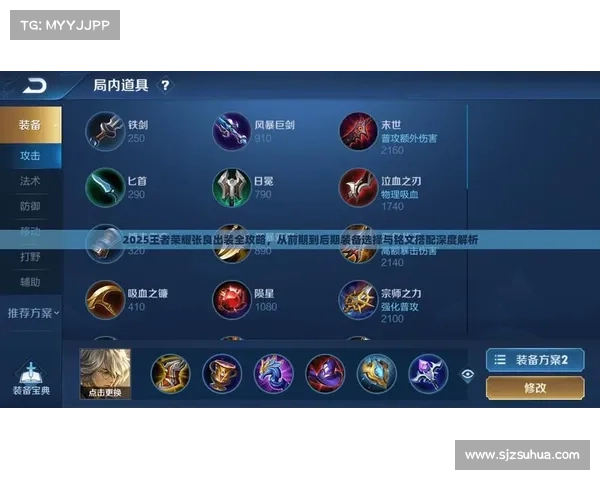 佩鲁斯掉落物品分析与爆率计算攻略:深度解析与实用技巧 佩鲁斯掉落物品分析与爆率计算攻略:深度解析与实用技巧