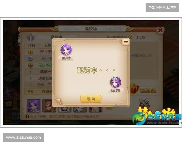 梦幻西游玩家实力提升与合作技巧全攻略助你快速成神 梦幻西游玩家实力提升与合作技巧全攻略助你快速成神