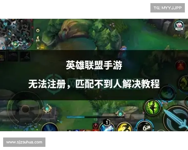 英雄联盟玩家必看详细教程 免费更改游戏昵称的完整步骤解析 英雄联盟玩家必看详细教程 免费更改游戏昵称的完整步骤解析