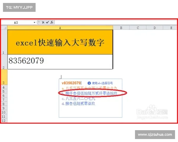 梦幻诛仙轻松升级攻略必备技巧分享快速提升经验效率 梦幻诛仙轻松升级攻略必备技巧分享快速提升经验效率