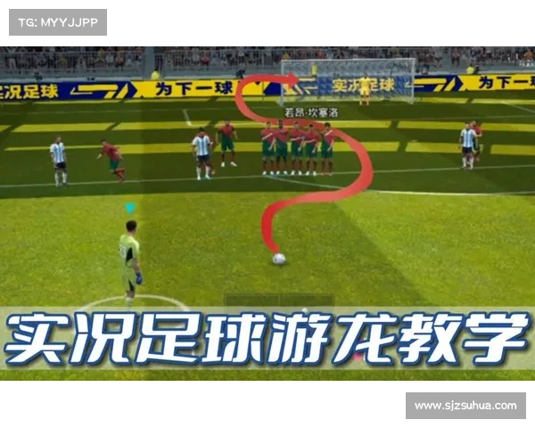 实况足球2012任意球技巧全面解析 快速掌握踢出精准绝妙弧线的秘诀 实况足球2012任意球技巧全面解析 快速掌握踢出精准绝妙弧线的秘诀