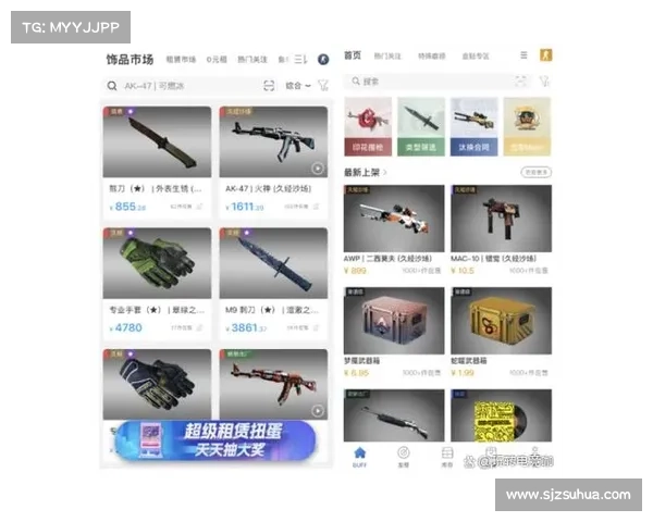 俄罗斯CSGO皮肤交易平台推荐与选择技巧分析 俄罗斯CSGO皮肤交易平台推荐与选择技巧分析