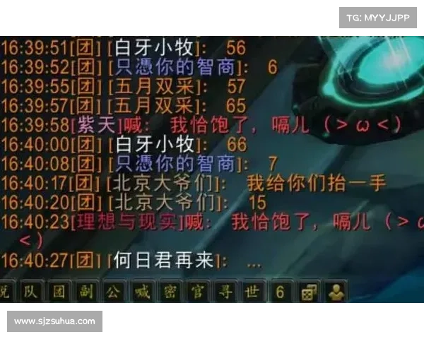 魔兽世界经典名字及其背后深刻含义全解析 魔兽世界经典名字及其背后深刻含义全解析