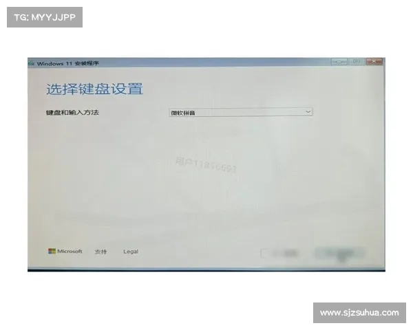 轻松搞定仙剑奇侠传五安装教程详细步骤与注意事项