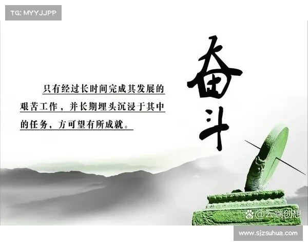 努诺-门德斯胜利的背后：拼搏与坚持成就梦想的力量