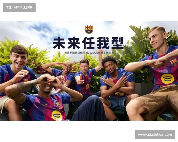 巴塞罗那足球俱乐部的起源与辉煌历程解析