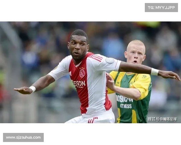 围绕埃因青年与阿贾青年五大事实的深度对比与背景探析全景展示篇