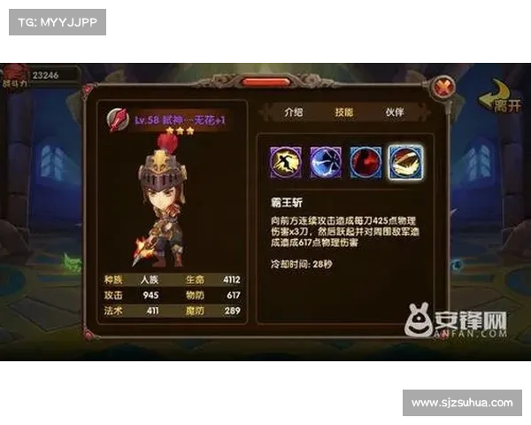 女子冲刺赛最佳策略解析 提升竞技水平与战术布局全攻略