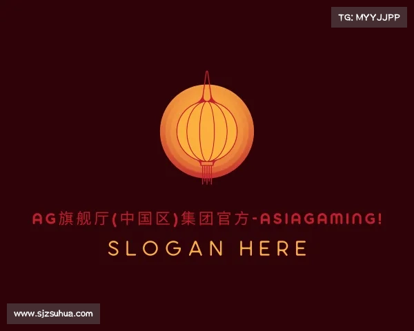 了解AG旗舰厅(中国区)集团官方-AsiaGaming!